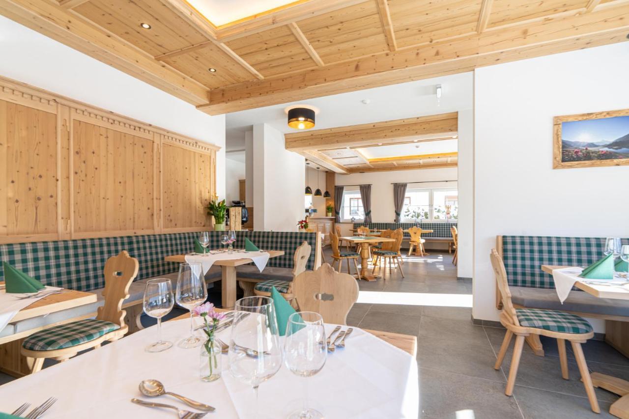 Hotel Bergmahd 3*